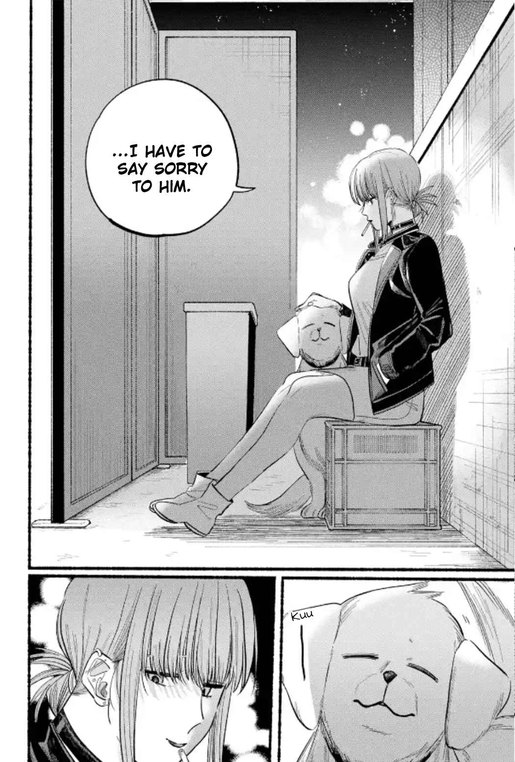 A Story About Smoking at the Back of the Supermarket, Chapter 23 image 18